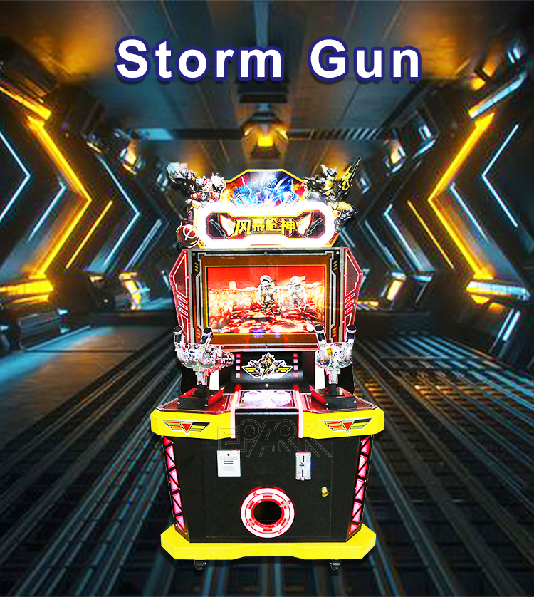 Gun Shooting Game Machine Kids Pusher Arcade Shooting Game Machine Coin Operated Games Gun Shoot Machine details