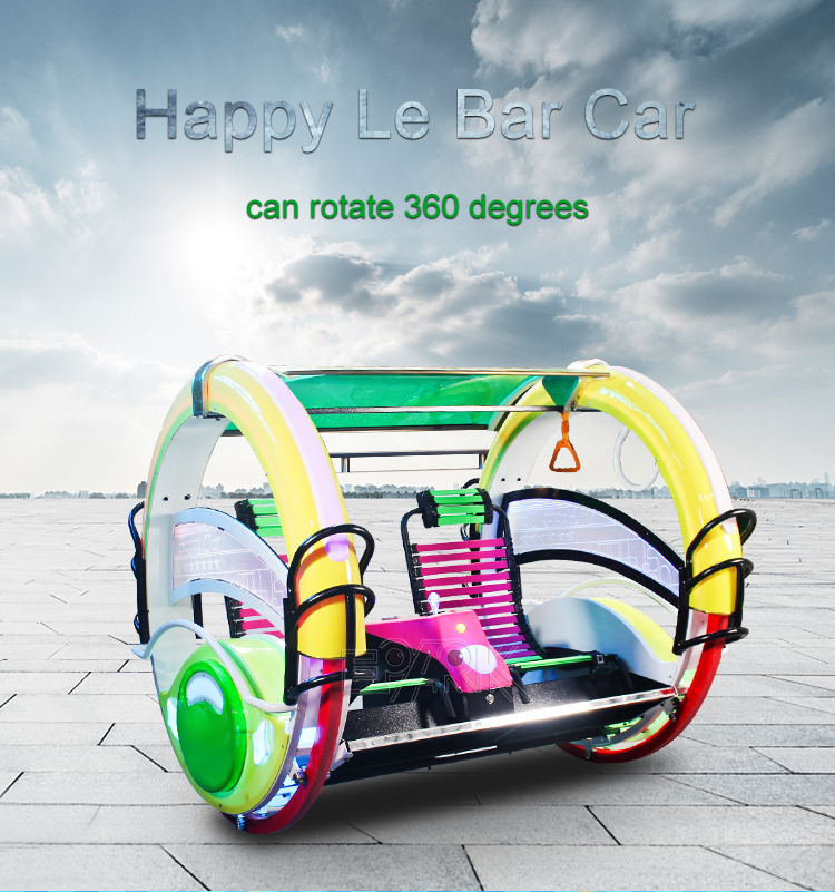 Children Adults Amusement Le Bar Swing Car Led Happy Car Moonwalk 180 Rolling Car For Sale factory