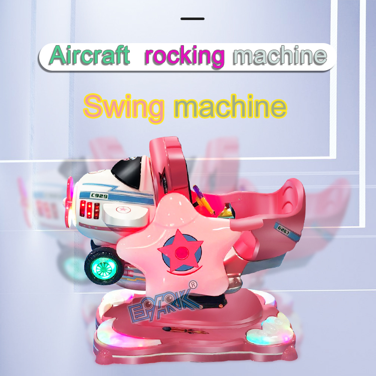 High Quality Arcade Coin Operated Games Machine Kiddie Ride On Toys Shopping Mall Kiddie Ride For Sale manufacture