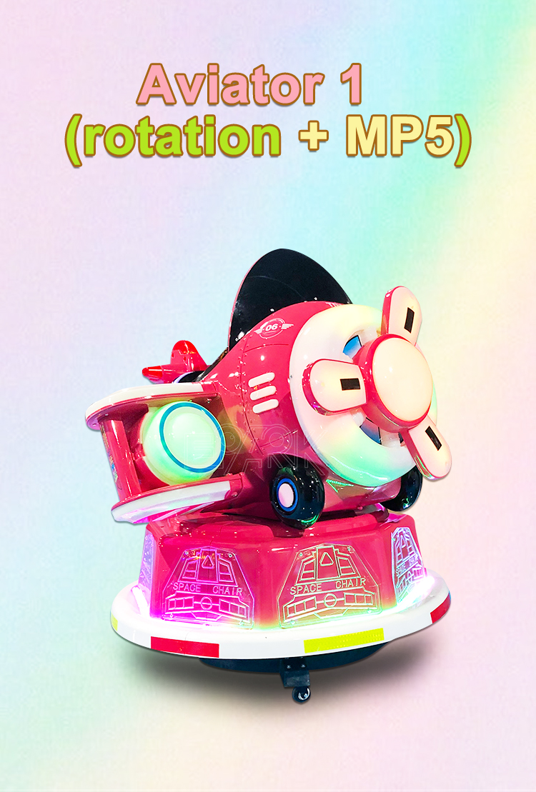 Amusement Park Electric Arcade Coin Operated Lovely Swing Car For Kiddie Rides details