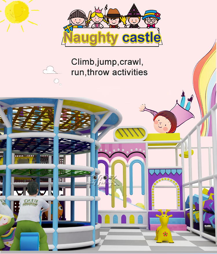 Amusement Park Indoor Playground manufacture