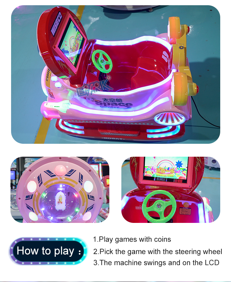 Indoor Coin Operated Commercial Electric Coin Space MP5 Toy Swing Car Kids Games 3D Kiddie ride Cars factory