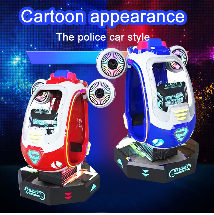 Indoor Playground Coin Operated Kiddie Rides Mini Plane Kids Video Game Machine supplier