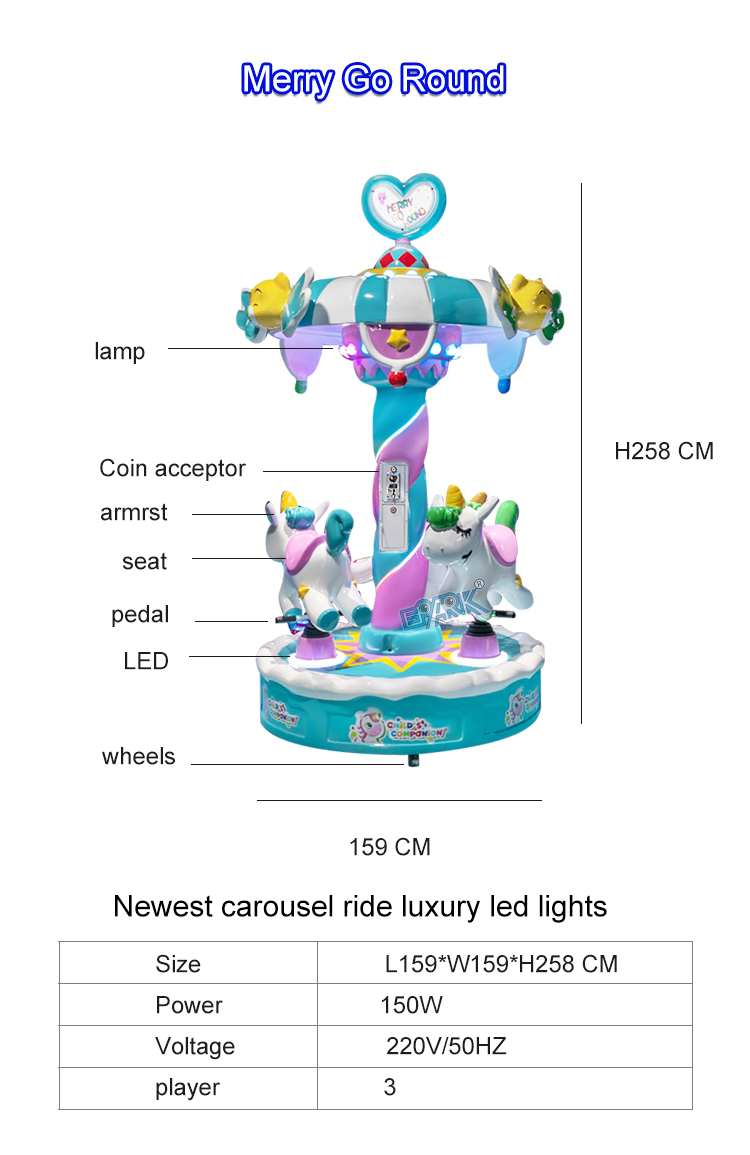 Newest Design Amusement Park Kids Carousel Ride 3 Seats Carousels Kiddie Rides For Sale manufacture