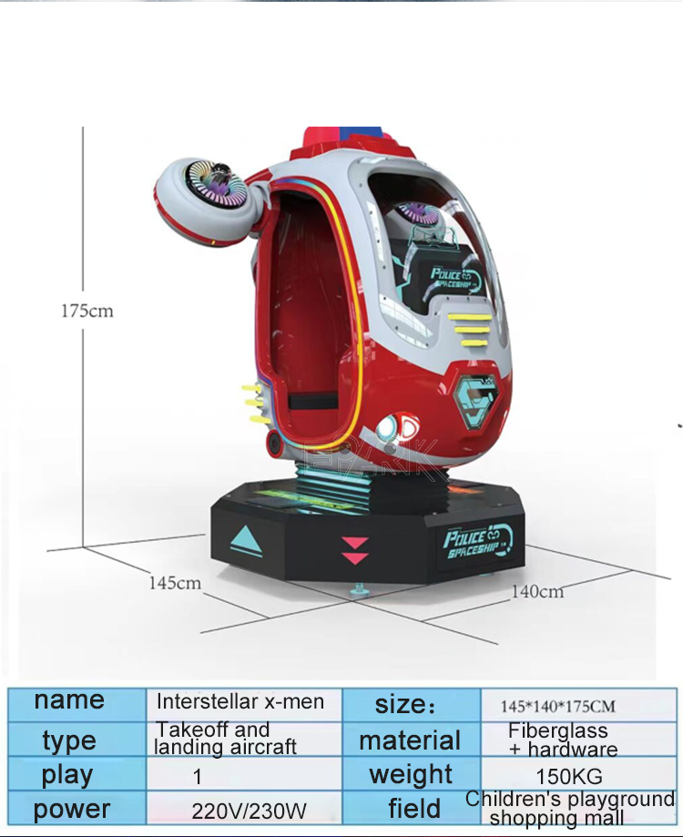 Indoor Playground Coin Operated Kiddie Rides Mini Plane Kids Video Game Machine manufacture