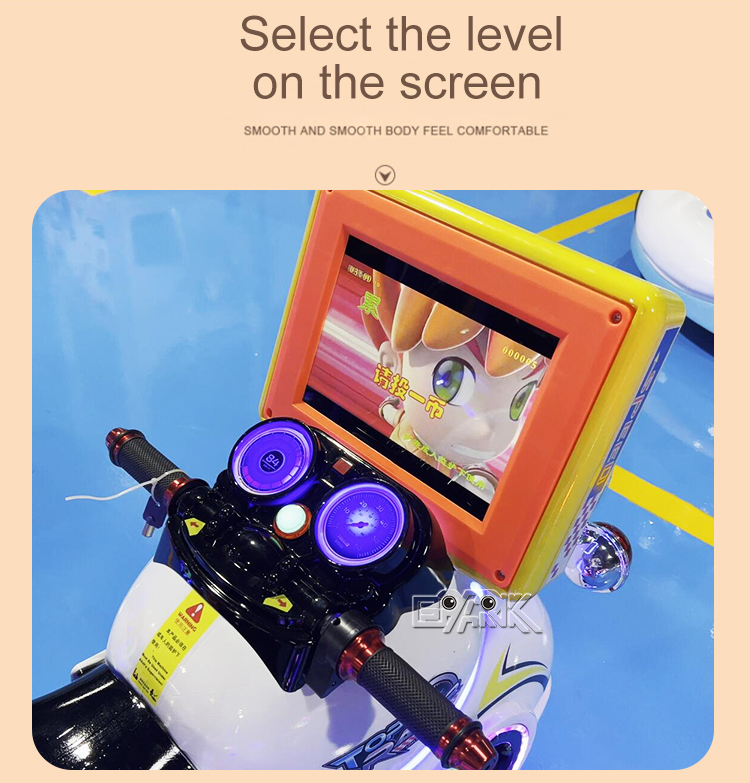 Wholesale Swing Games 3D Amusement Machines Car Kids Electric Kiddie Ride Indoor Coin Operated kiddie Ride manufacture