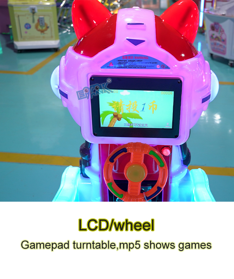 Coin Operated Plastic Kids Riding Arcades Game Machine Kiddie Ride Wholesale Arcade Games details