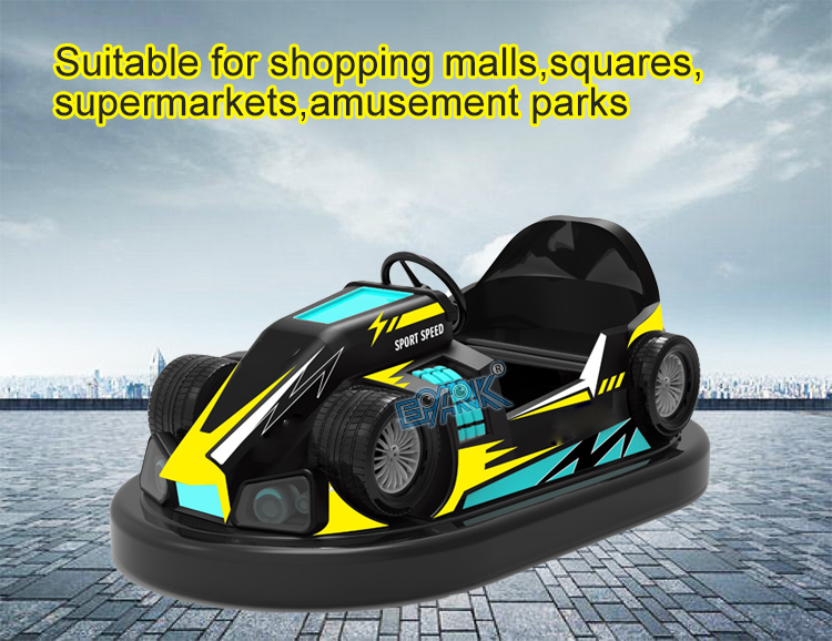 Factory Wholesale Battery Operated Bumper Cars details