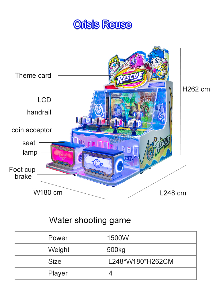 Arcade Games 4 Players Coin Arcade Video Game Machine Water Shooting Redemption Game Machine supplier