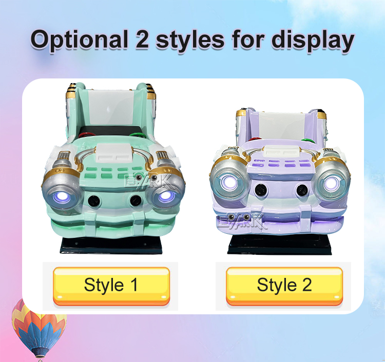Amusement Park Coin-operated Electric Bubble Music Happy Kids' Swing Rocking Car supplier
