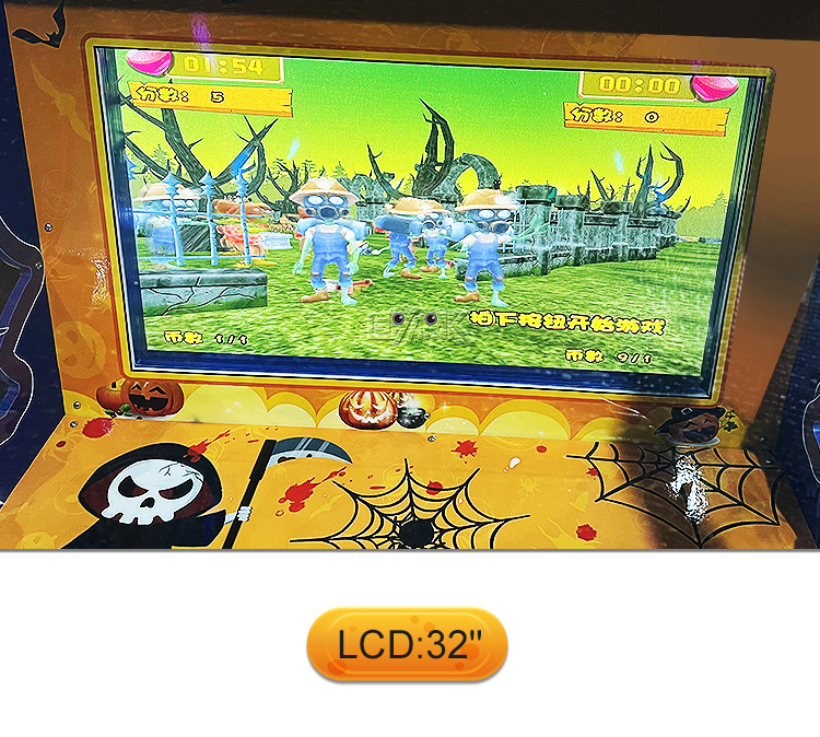 Coin Operated Game Machine Arcade Ball Shooting Ticket Redemption Game Machine factory