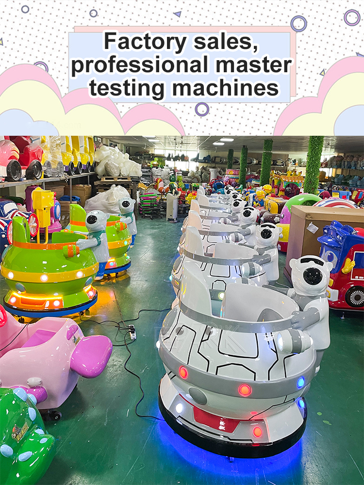 Amusement Park Rides Swing Car Toddler Game Machine Coin Operated Children Rides For Sale manufacture