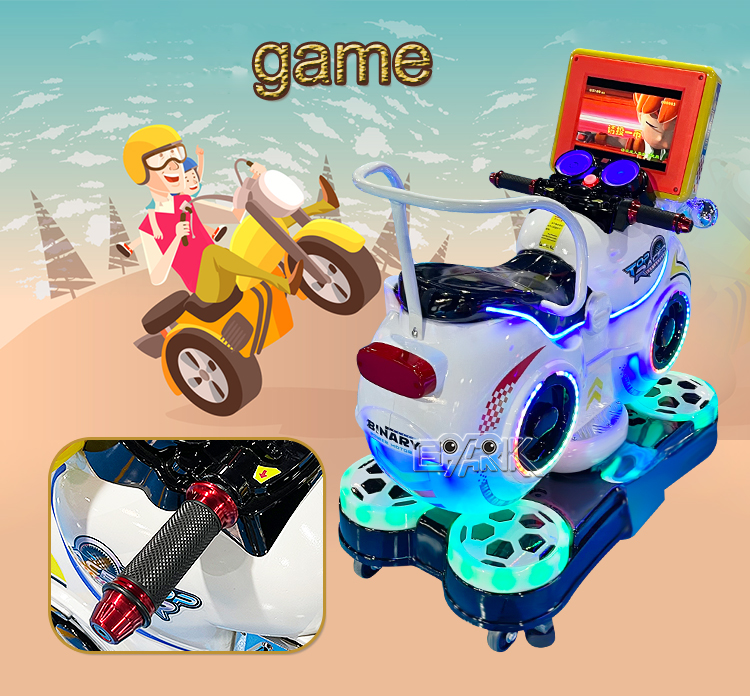 Wholesale Swing Games 3D Amusement Machines Car Kids Electric Kiddie Ride Indoor Coin Operated kiddie Ride supplier