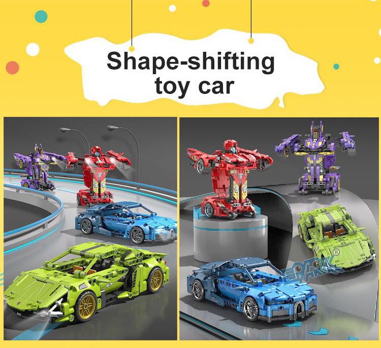 Amusement Park Variety Cartoon Building Block Car details