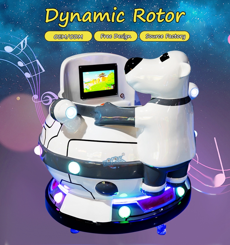 Hot Kids Ride Machine Coin Operated For Driving Swing Car Machine Amusement Park Rides Swing Car details