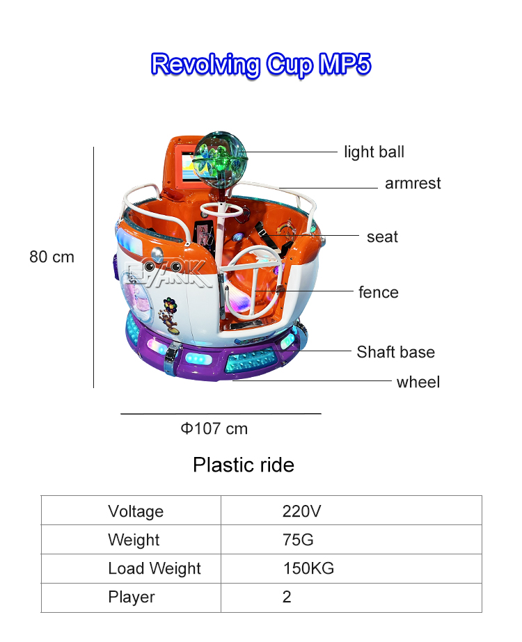 Electric Indoor Playground Kids Swing Rides Machine Coin Operated Rotating Kiddie Rides Game Machine factory
