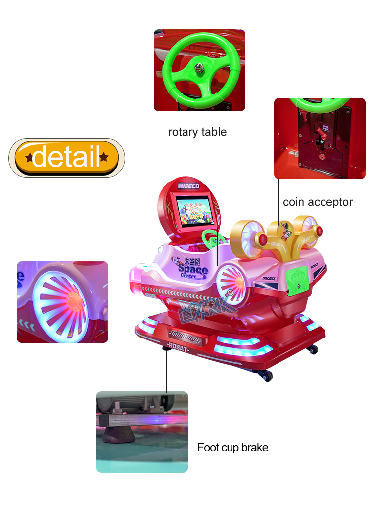 Indoor Coin Operated Commercial Electric Coin Space MP5 Toy Swing Car Kids Games 3D Kiddie ride Cars factory