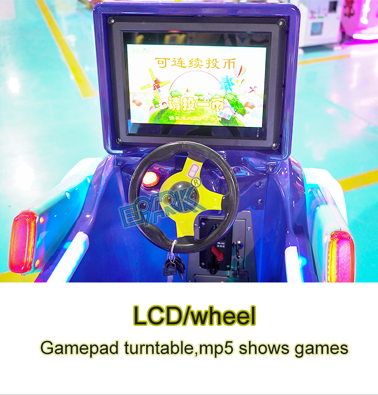 Shopping Mall Coin Operated Kiddie Rides Kiddie Ride Arcade Games Machines supplier