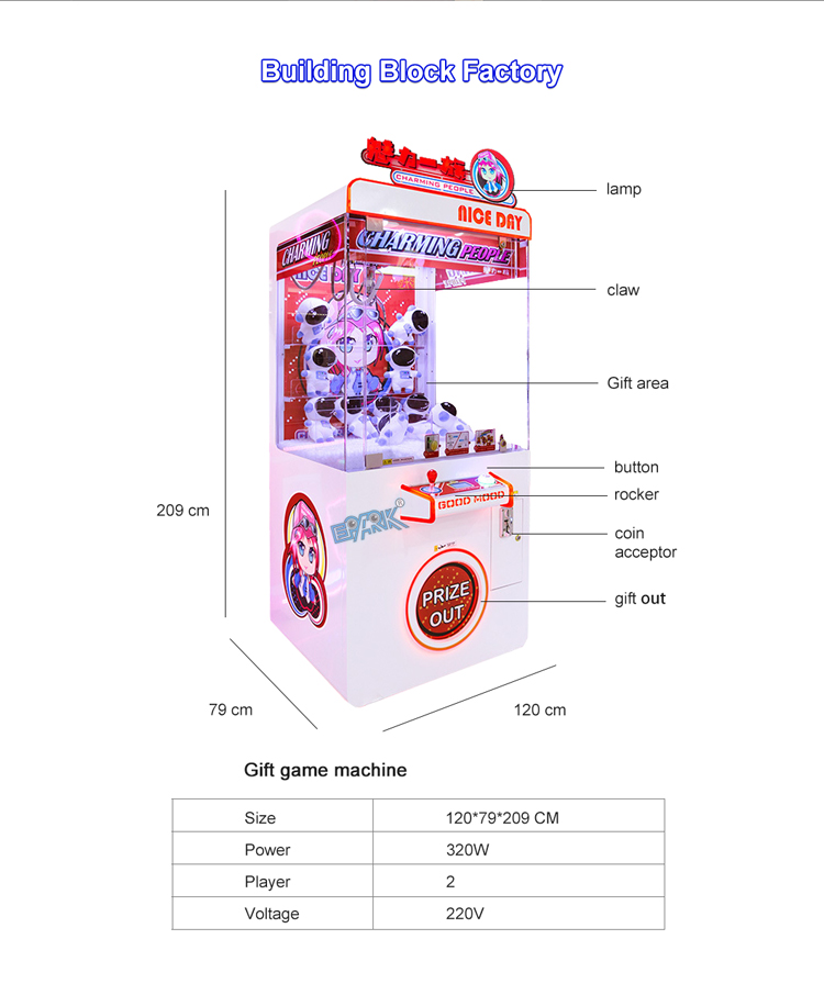 Coin Operated Toy Gift Claw Crane Machine Arcade Crane Game Machine 1 Player Doll Crane Claw Machine factory