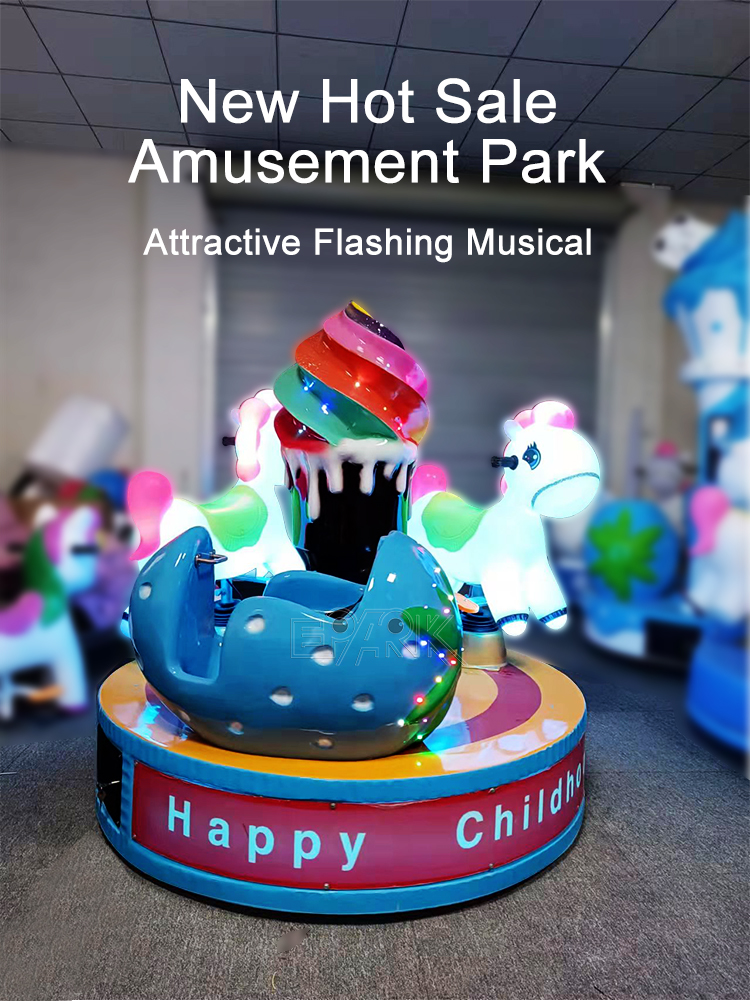 Amusement Park Merry Go Round Kids Carousel Horse 3 Seats Mini Carousel For Sale manufacture