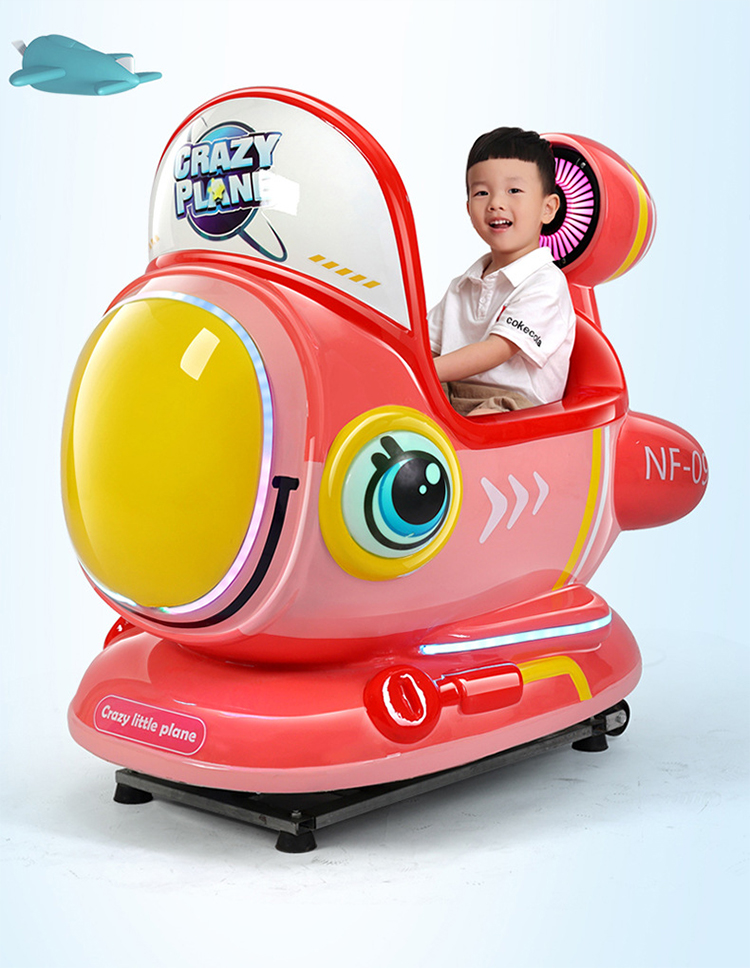 Amusement Park New Designs And Popular Coin Operated Game Kiddie Ride Game Machine Rocking Kiddie Rides supplier