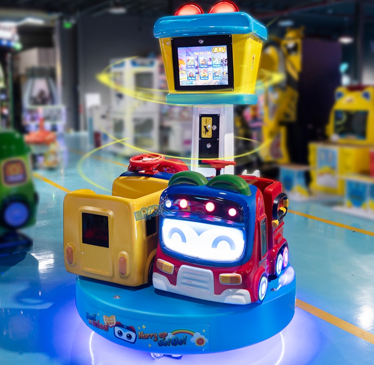 Coin Operated Kids Carousel Electronic Rotation Go Round Carousel Game Machine supplier