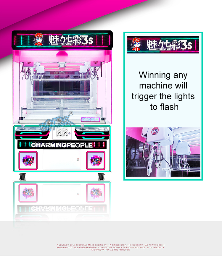 2 Player Claw Crane Doll Game Machine Kids Plush Toys Game Center Vending Machine details