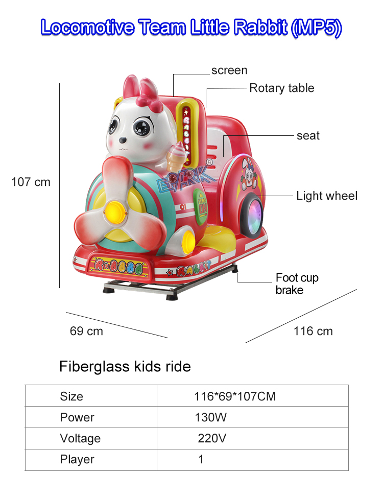 Coin Operated Simulator Arcade Video Game Swing Car Motorcycle Kiddies Rides For Sale supplier