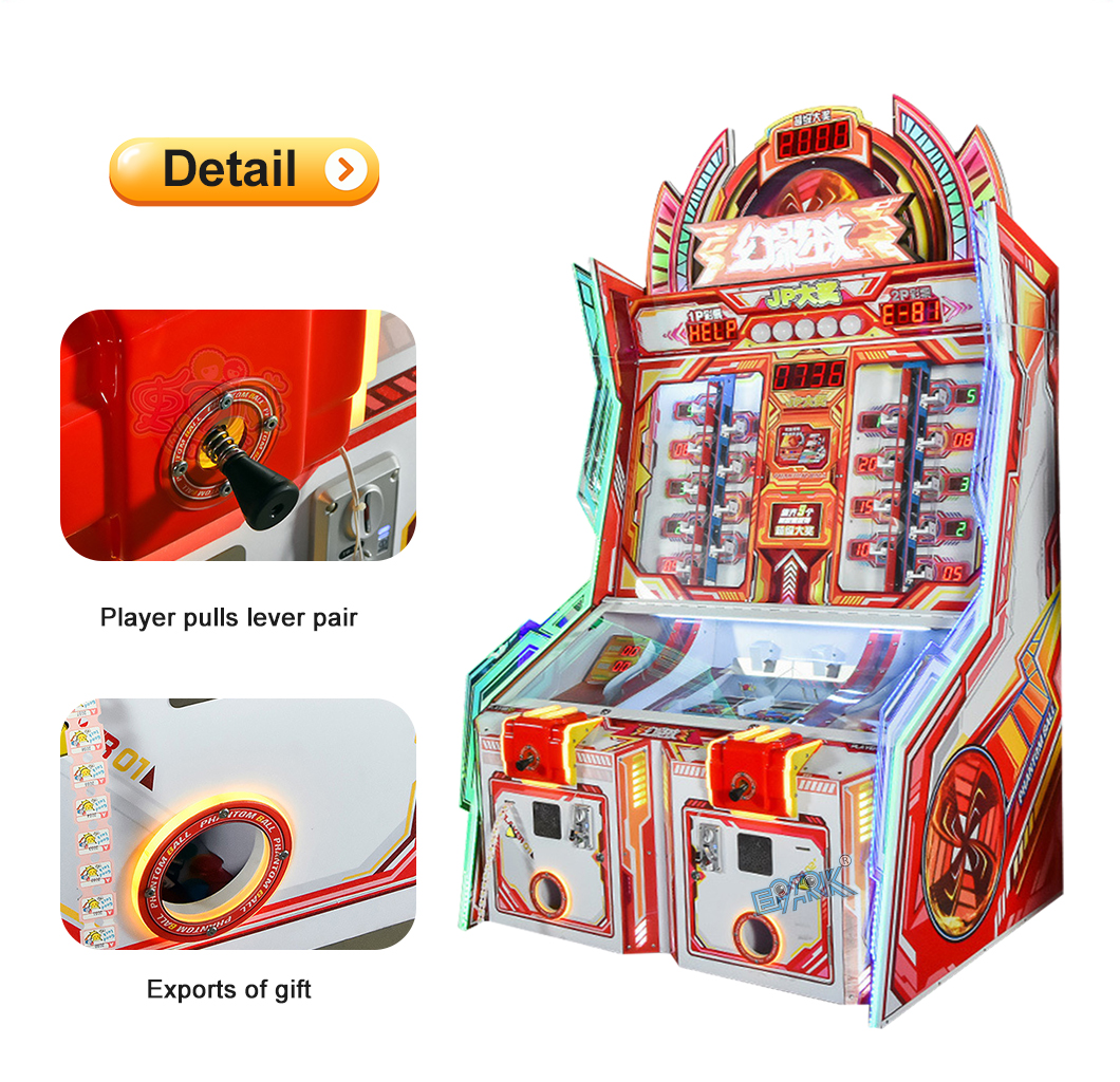 Coin Operated Game Machine Arcade Lottery Machine Pinball Machines details