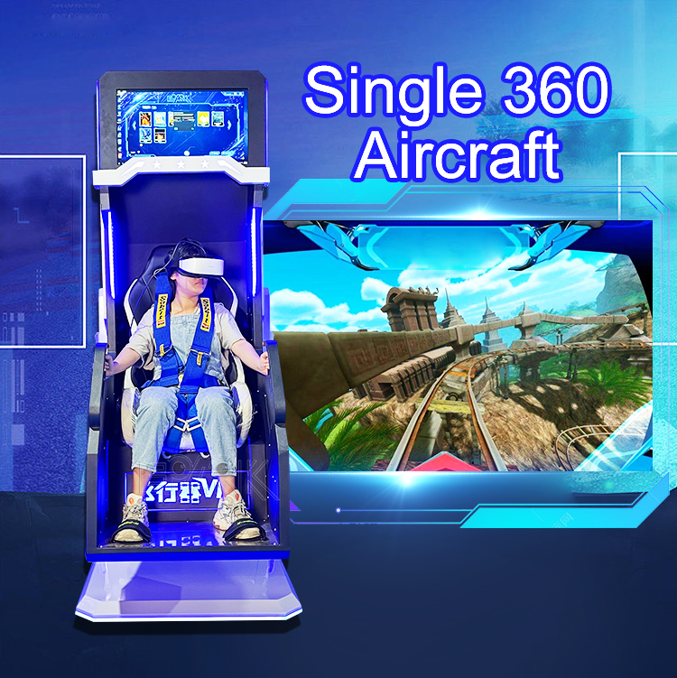 360 Degree 9D VR Motion Chair Virtual Reality 9D Cinema VR Flying Simulator For VR Zone supplier