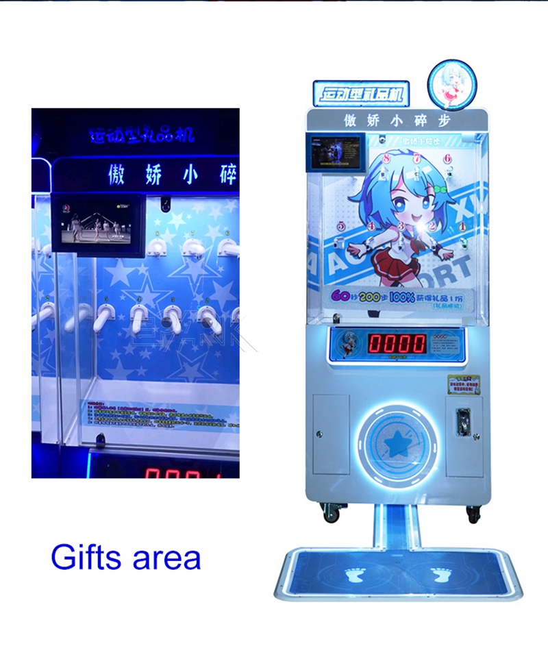 Coin Operated Game Running Theme Arcade Gift Prize Game Machine details