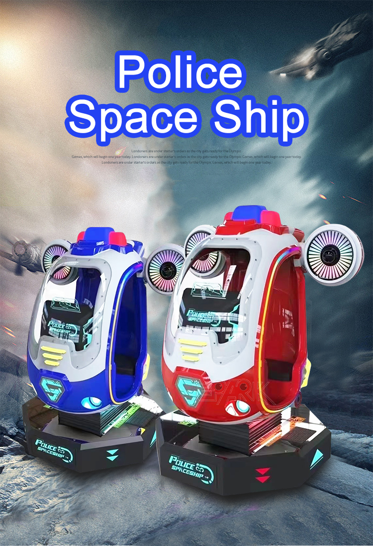 Indoor Playground Coin Operated Kiddie Rides Mini Plane Kids Video Game Machine supplier