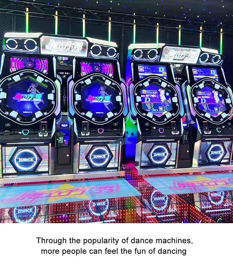 Hot Sale Coin Operated Amusement Dance Central Dancing Video Game Machine For Shopping Mall supplier