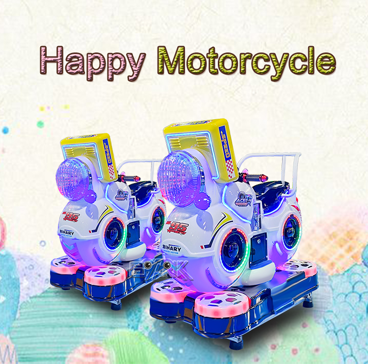 Wholesale Swing Games 3D Amusement Machines Car Kids Electric Kiddie Ride Indoor Coin Operated kiddie Ride supplier