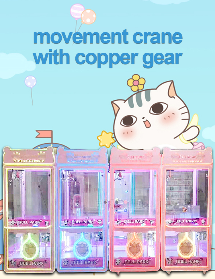 Coin Operated Game Machine Toy Vending Arcade Claw Crane Machine Claw Machine supplier