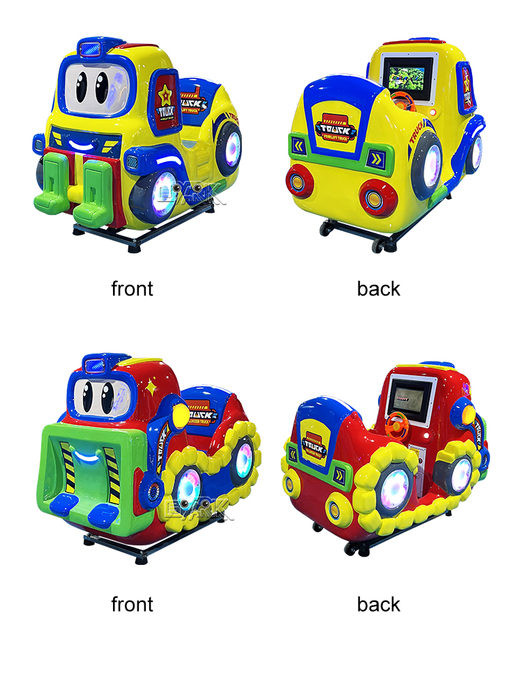 Wholesale Children's Electric Swing Car Electronic Game Children Riding Machine Coin Operated Children's Swing Car details