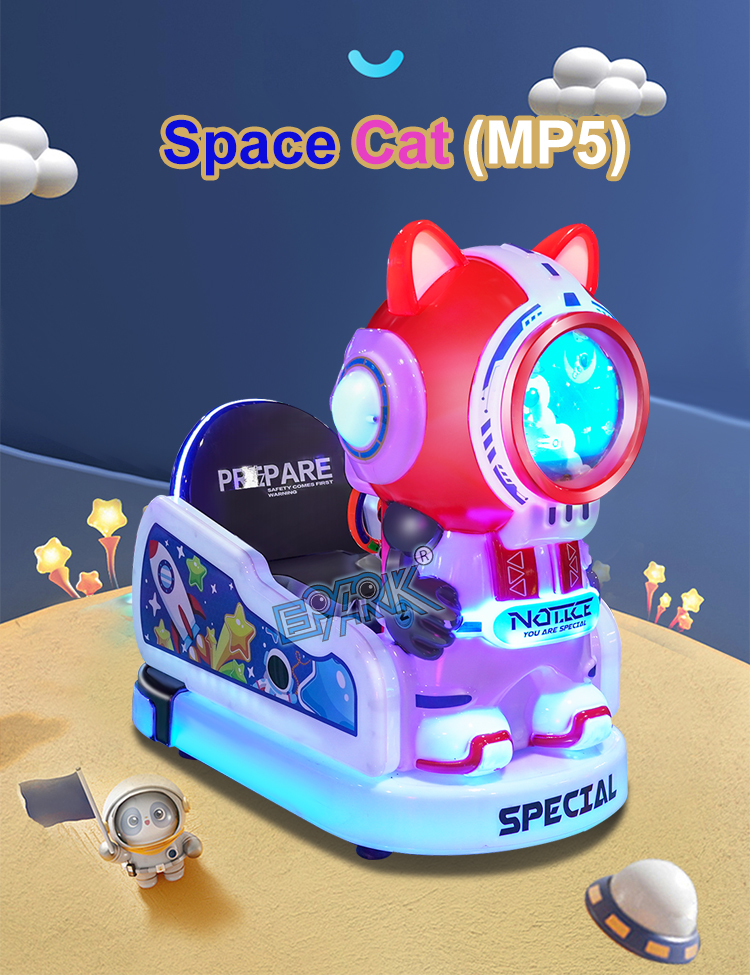 Coin Operated Plastic Kids Riding Arcades Game Machine Kiddie Ride Wholesale Arcade Games manufacture