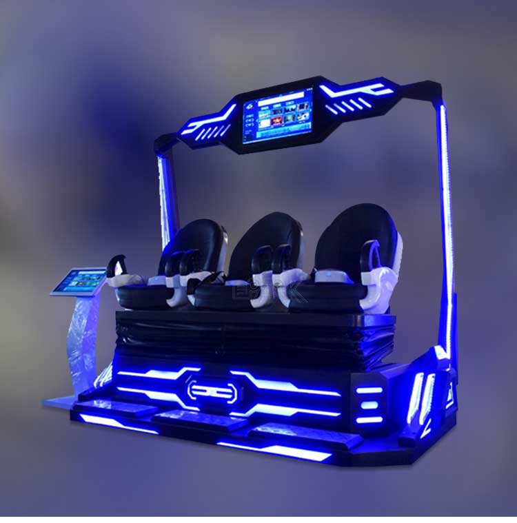 Entertainment Equipment 9d Vr Motion Cinema Chair 3 Seats Electric System 7d Theater 5d Game Machine Amusement Park factory