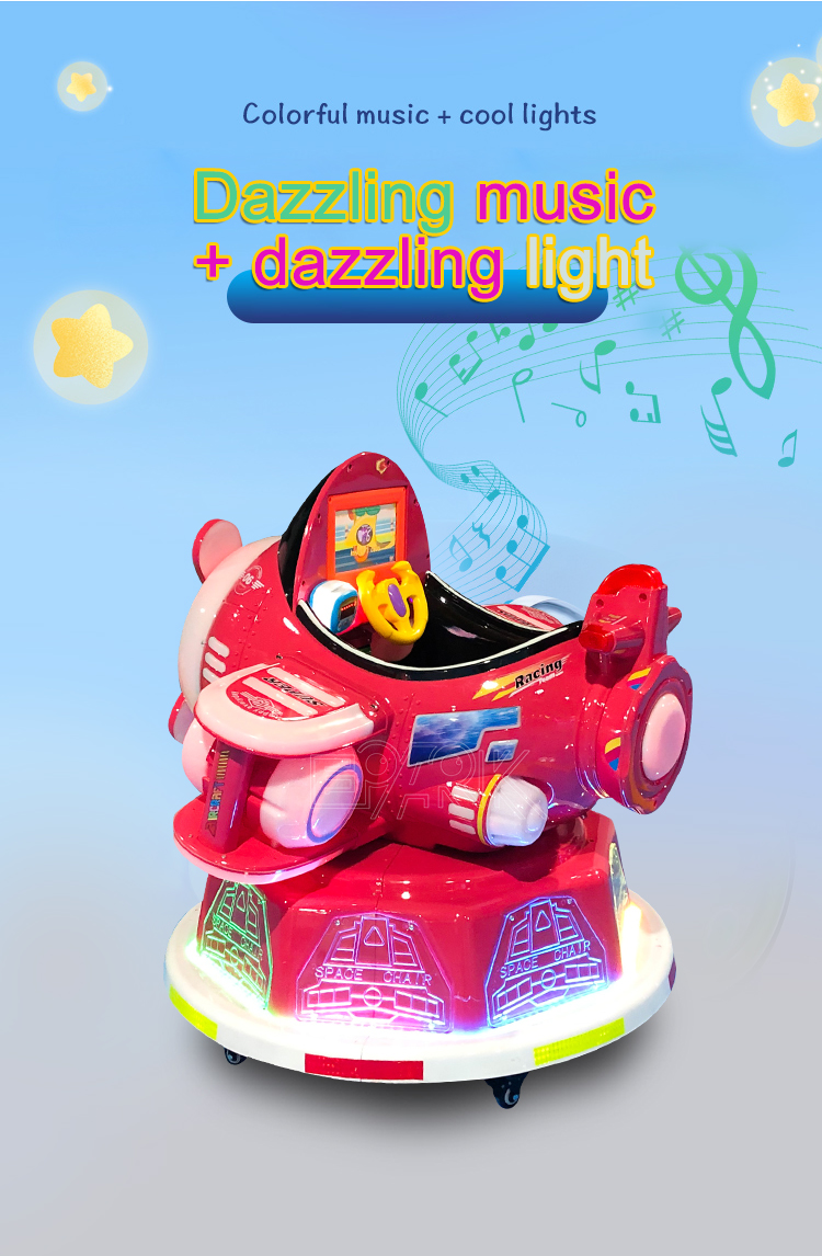 Amusement Park Electric Arcade Coin Operated Lovely Swing Car For Kiddie Rides manufacture