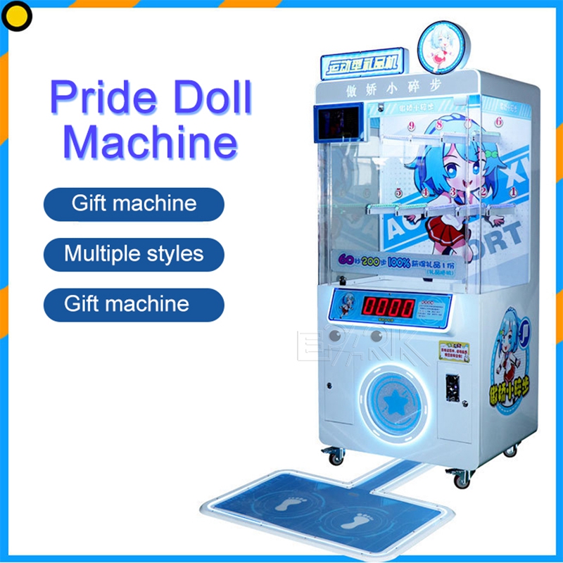 Coin Operated Game Running Theme Arcade Gift Prize Game Machine factory