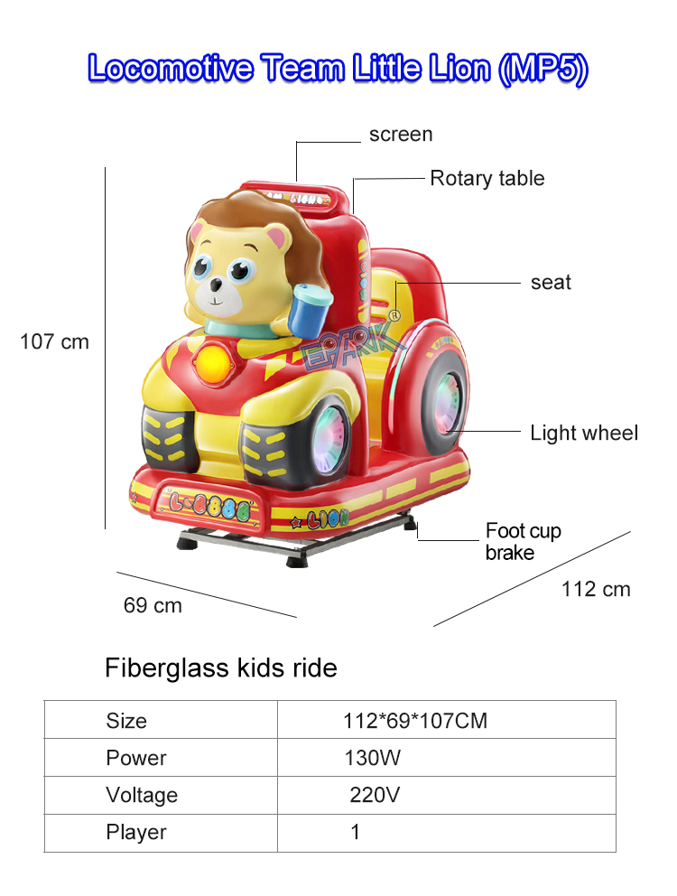 Coin Operated Simulator Arcade Video Game Swing Car Motorcycle Kiddies Rides For Sale factory