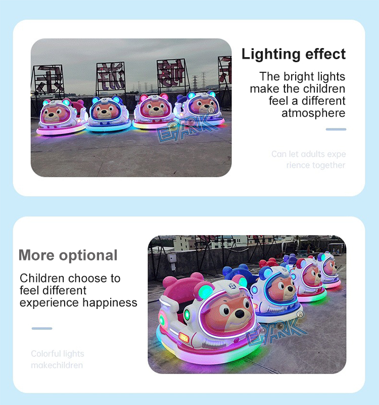 Amusement Park Kids Game Machine Electrical Battery Car Toy Car Bumper Car manufacture