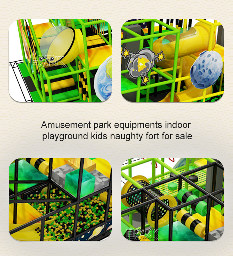 Baby Indoor Playground Company supplier