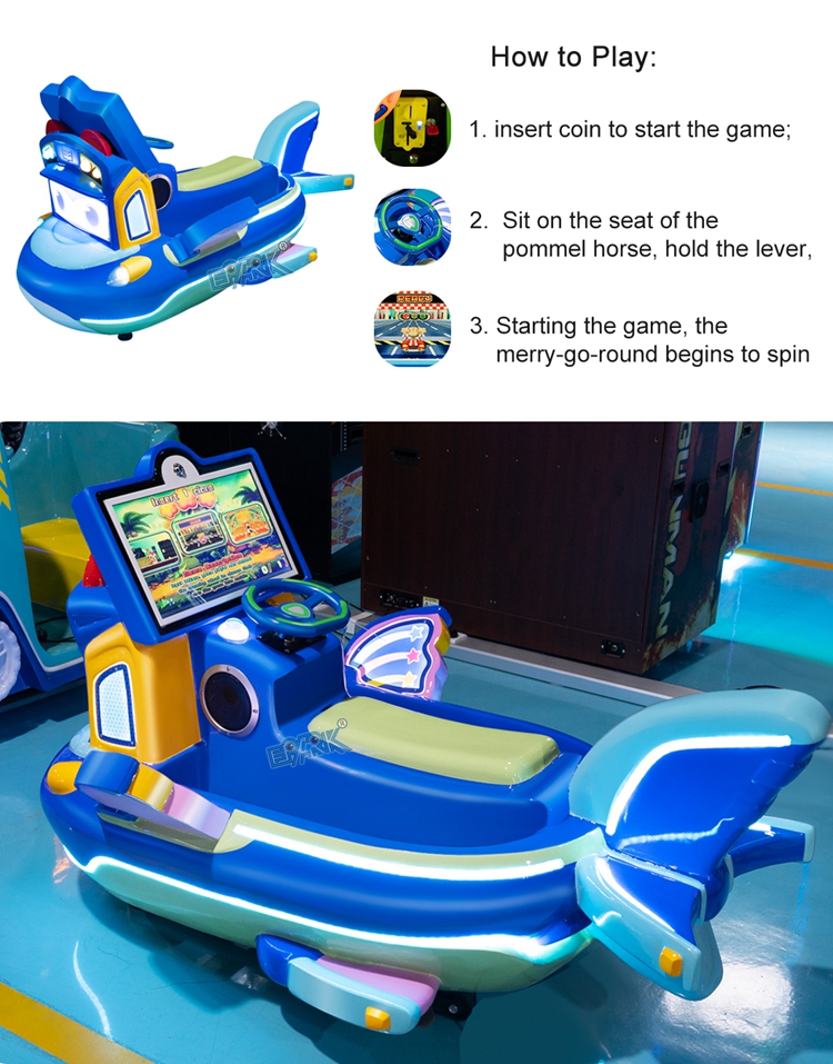 Shopping Mall Arcade Swaying Car Machine Indoor Amusement Park Games Equipment Coin Operated Swing Machine Kiddie Ride manufacture