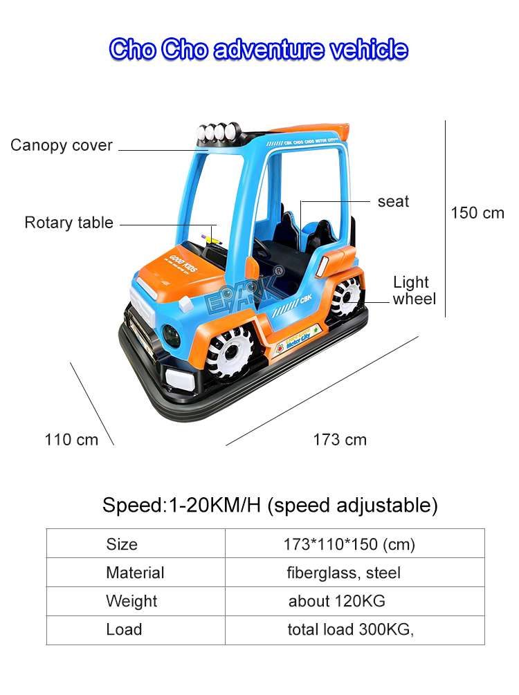 High Standard Elettric Kid Zone Bumper Car Ride-on Bumper Car Kids Electric Car supplier