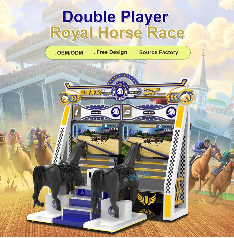 Amusement Park Equipment 2 Players Coin Operated Arcade Horse Racing Game Machine details