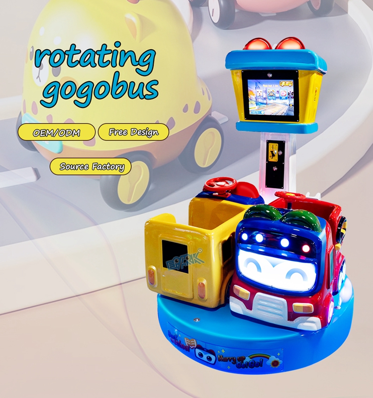 Coin Operated Kids Carousel Electronic Rotation Go Round Carousel Game Machine factory