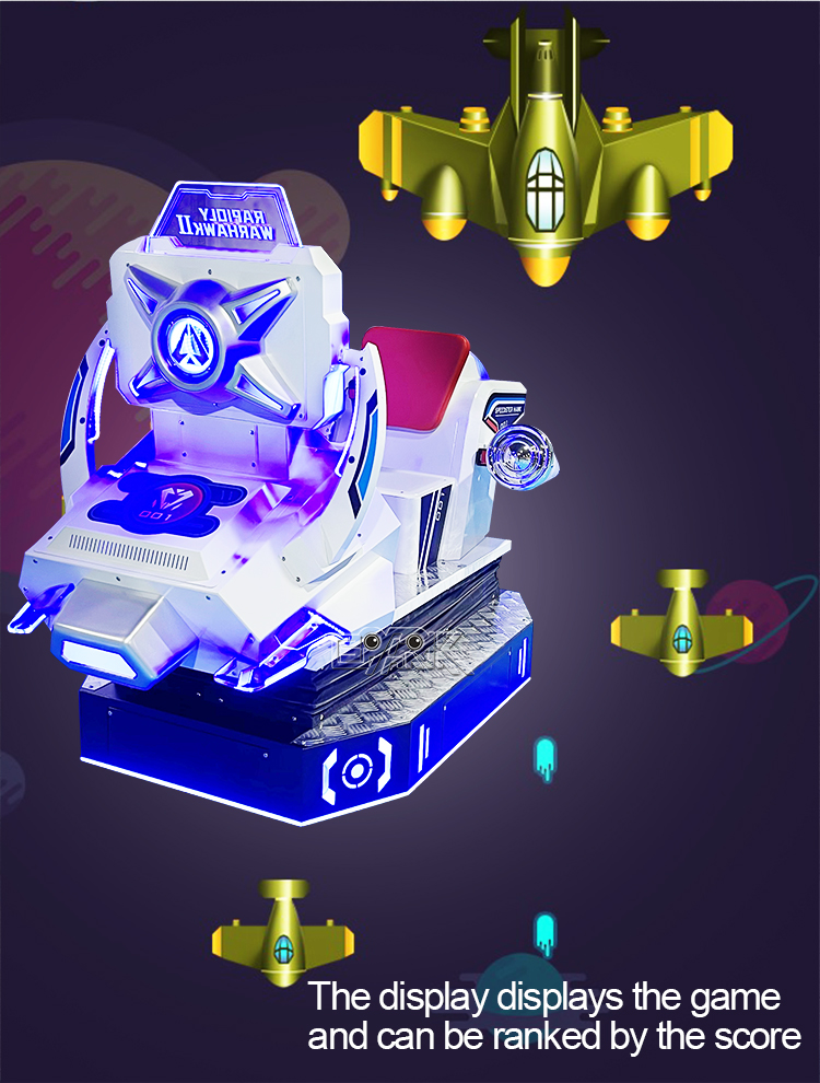 Coin Operated Arcade Game Dynamic Car Kiddie Rides Game Machine Kids Shooting Game Machine details