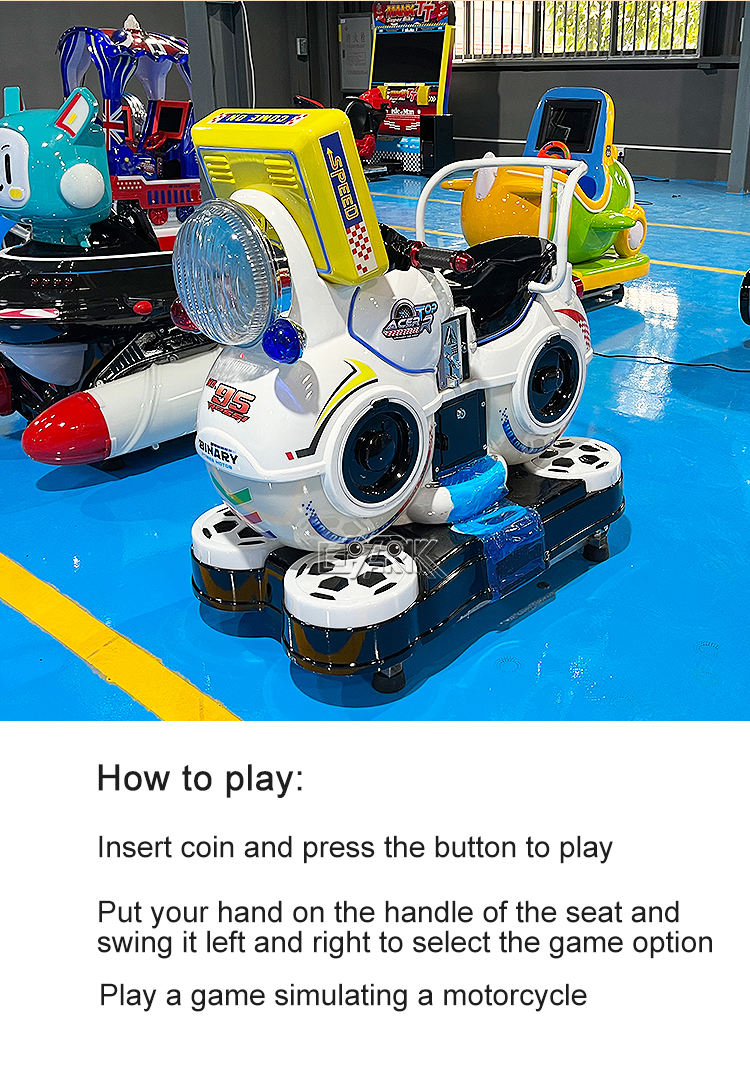 Wholesale Swing Games 3D Amusement Machines Car Kids Electric Kiddie Ride Indoor Coin Operated kiddie Ride details