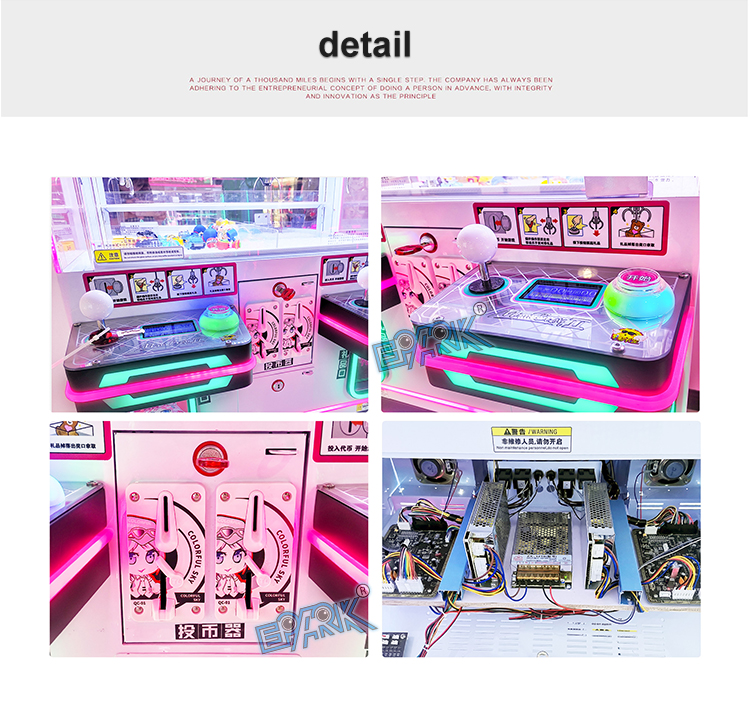 Amusement Park Arcade Coin Operated 4 Players Prize Vending Machine Mini Toy Claw Crane Machine supplier